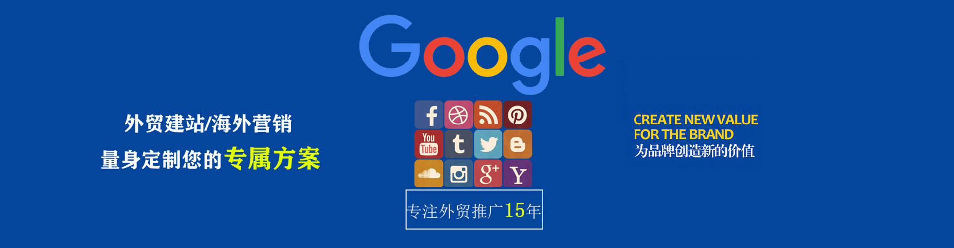 诸暨推广开户