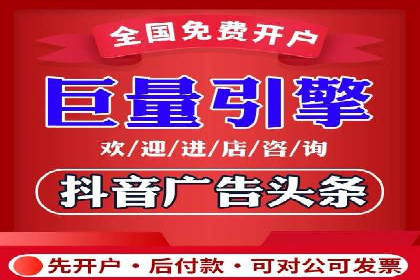 案例分享：百度竞价开户助力企业业绩翻倍