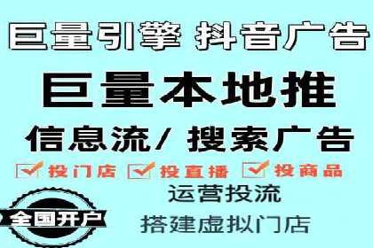 竞价广告优化案例：教育行业的成功秘诀
